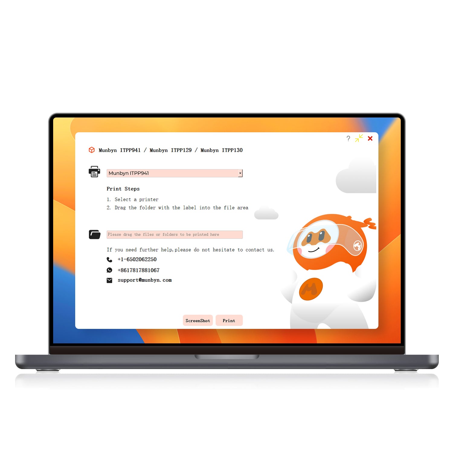 8.5x11 Label Converter Software MUNBYN®
